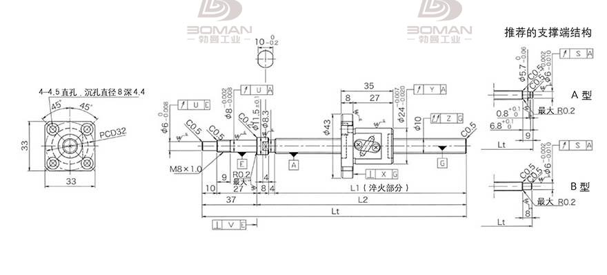 KURODA GP102FDS-AAFR-0210B-C3S 日本黑田滚珠丝杠型号规格