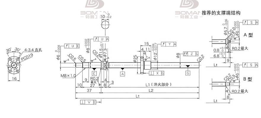KURODA DP0801JS-HDNR-0260B-C3F 黑田精工丝杆哪里能买到