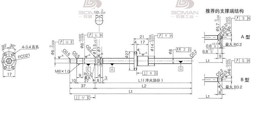 KURODA DP0802JS-HDNR-0260B-C3F 黑田丝杆和nsk丝杆对比
